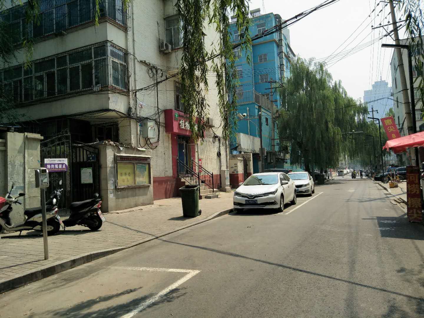 腾远住宿(太原二部店)