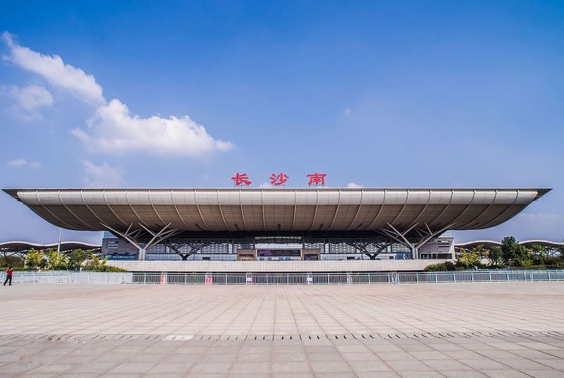 长沙星城宾馆