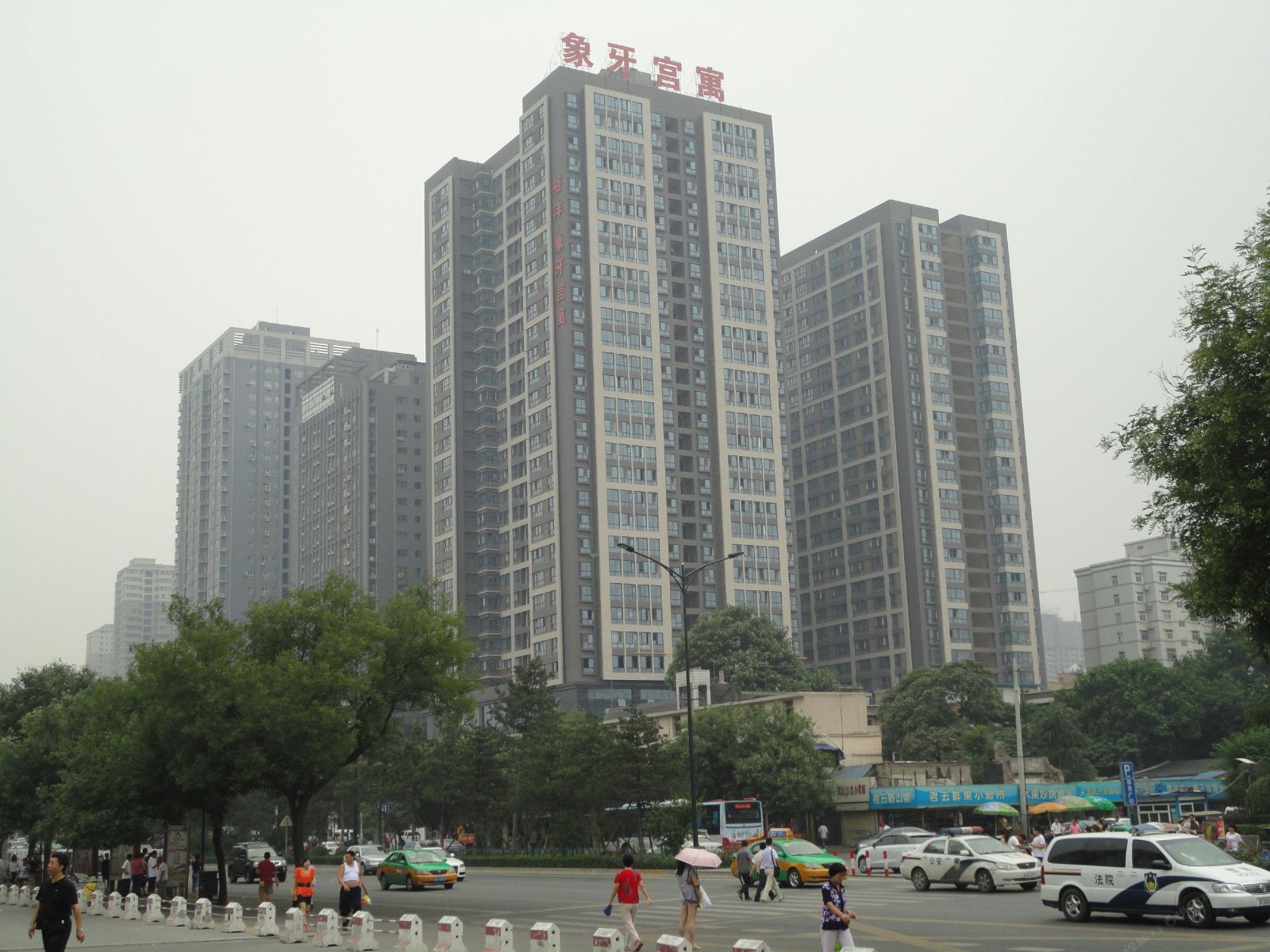 西安梦之港公寓酒店