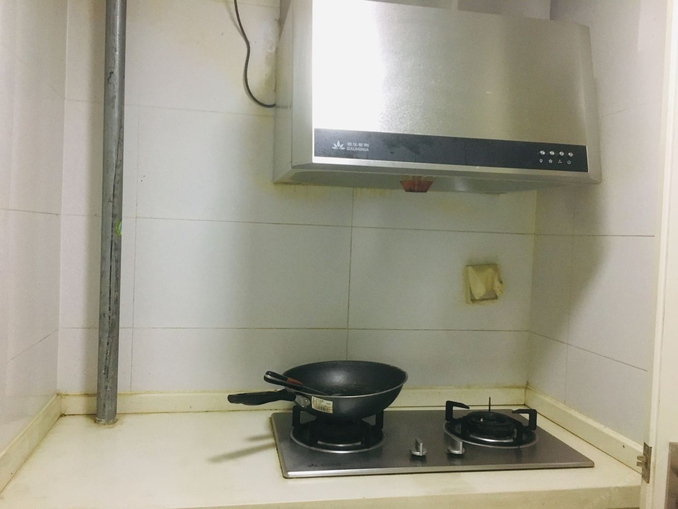 残留爱情公寓(南京芮村店)