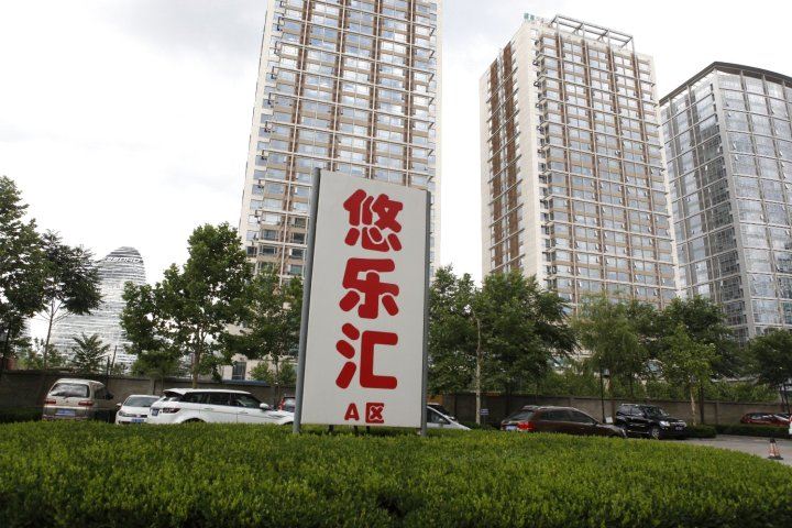 北京知寓公寓