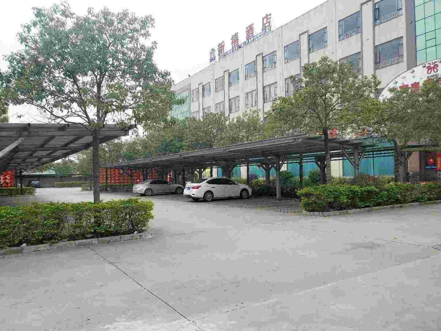 东莞新禧酒店