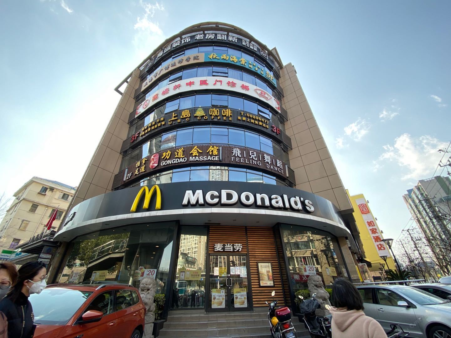 海之梦精品酒店(上海仁济医院店)