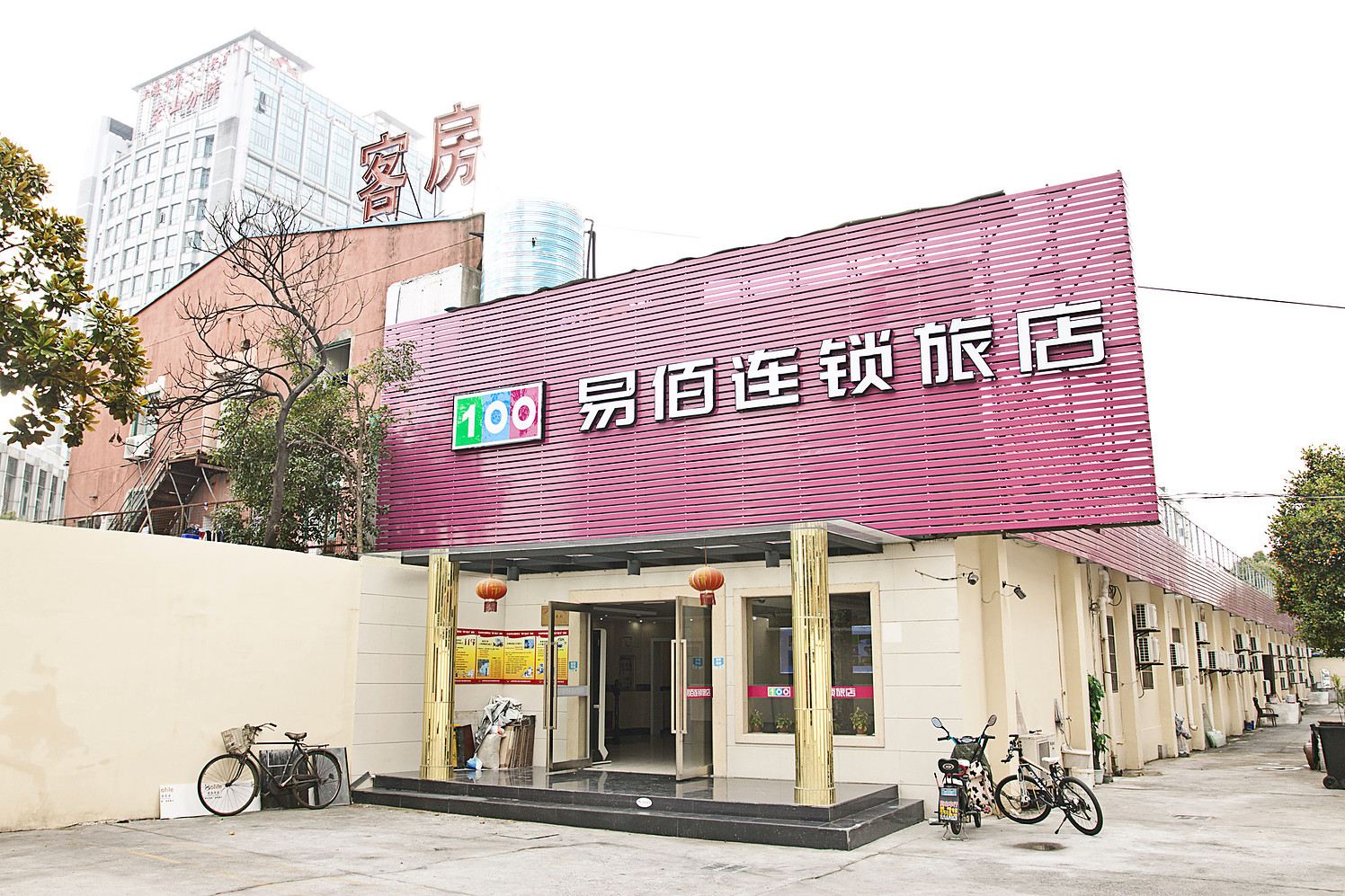 易佰连锁旅店(上海牡丹江路店)