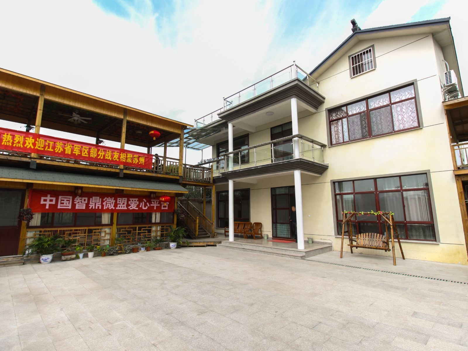 苏州西山林屋山庄