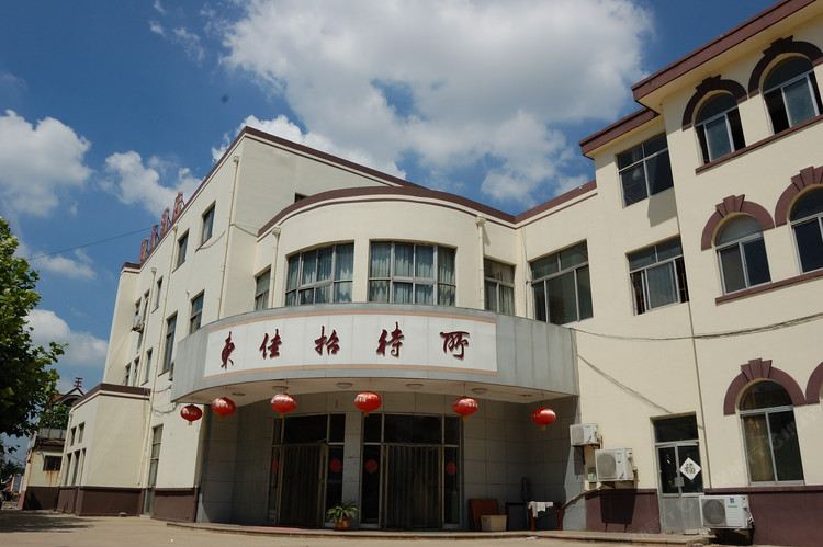 青岛东佳招待所