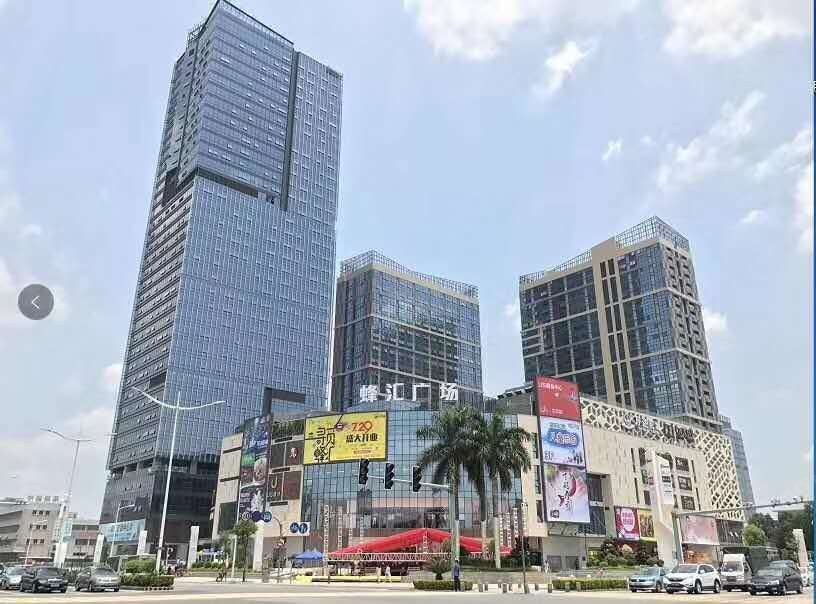 东莞时光印记酒店