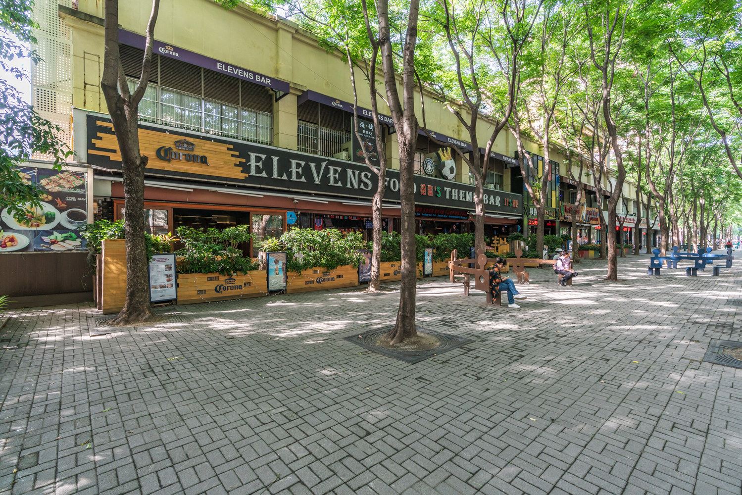 一米阳光公寓(上海同济佳苑店)