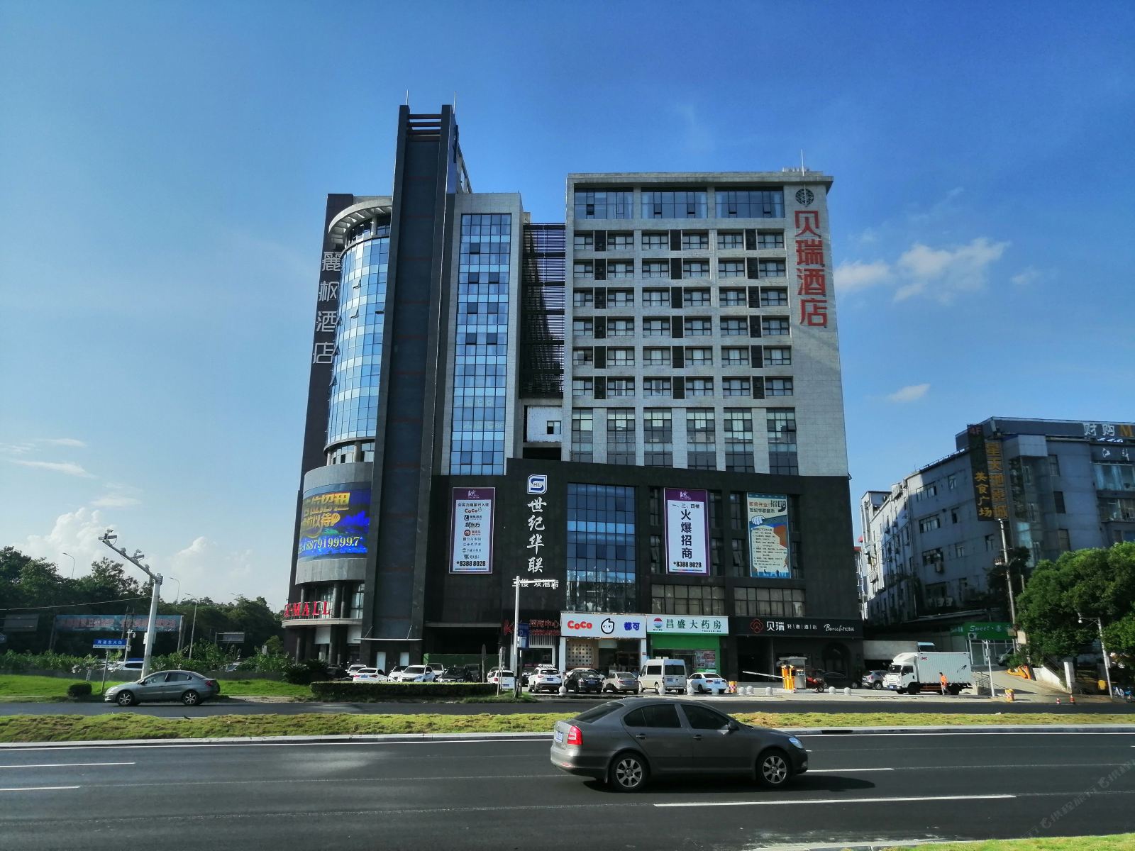 南昌贝瑞轻奢酒店
