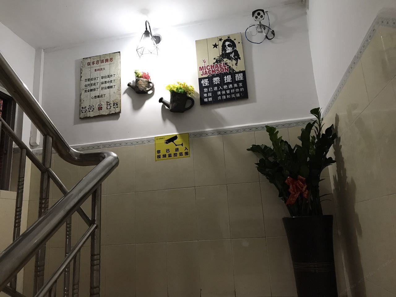 广州百利公寓汉溪店