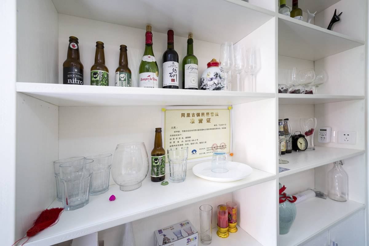 同里计筑客栈