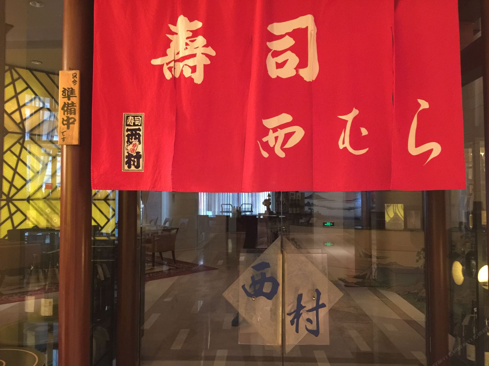 常州美客美家公寓