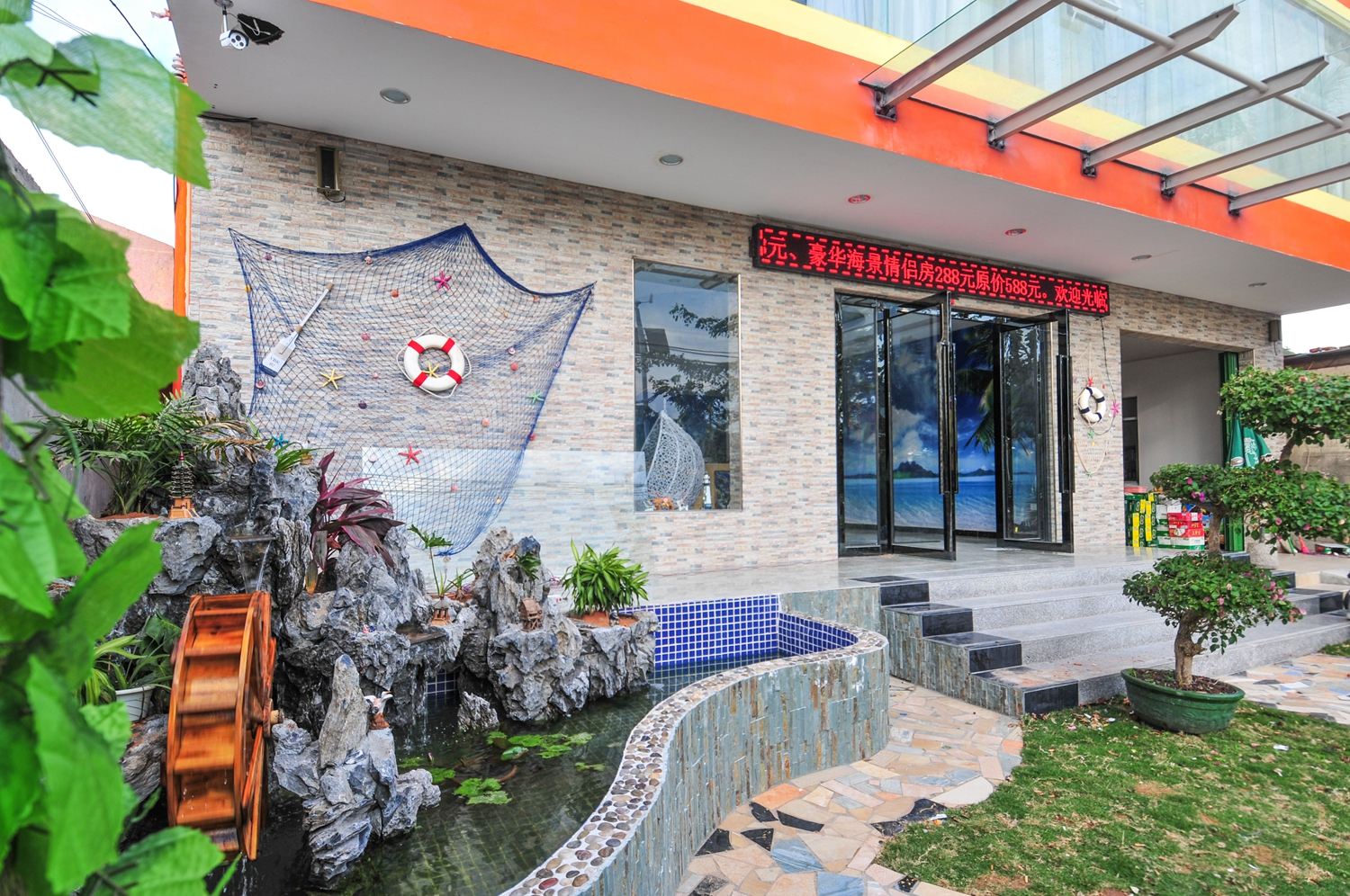 三亚铂克曼酒店