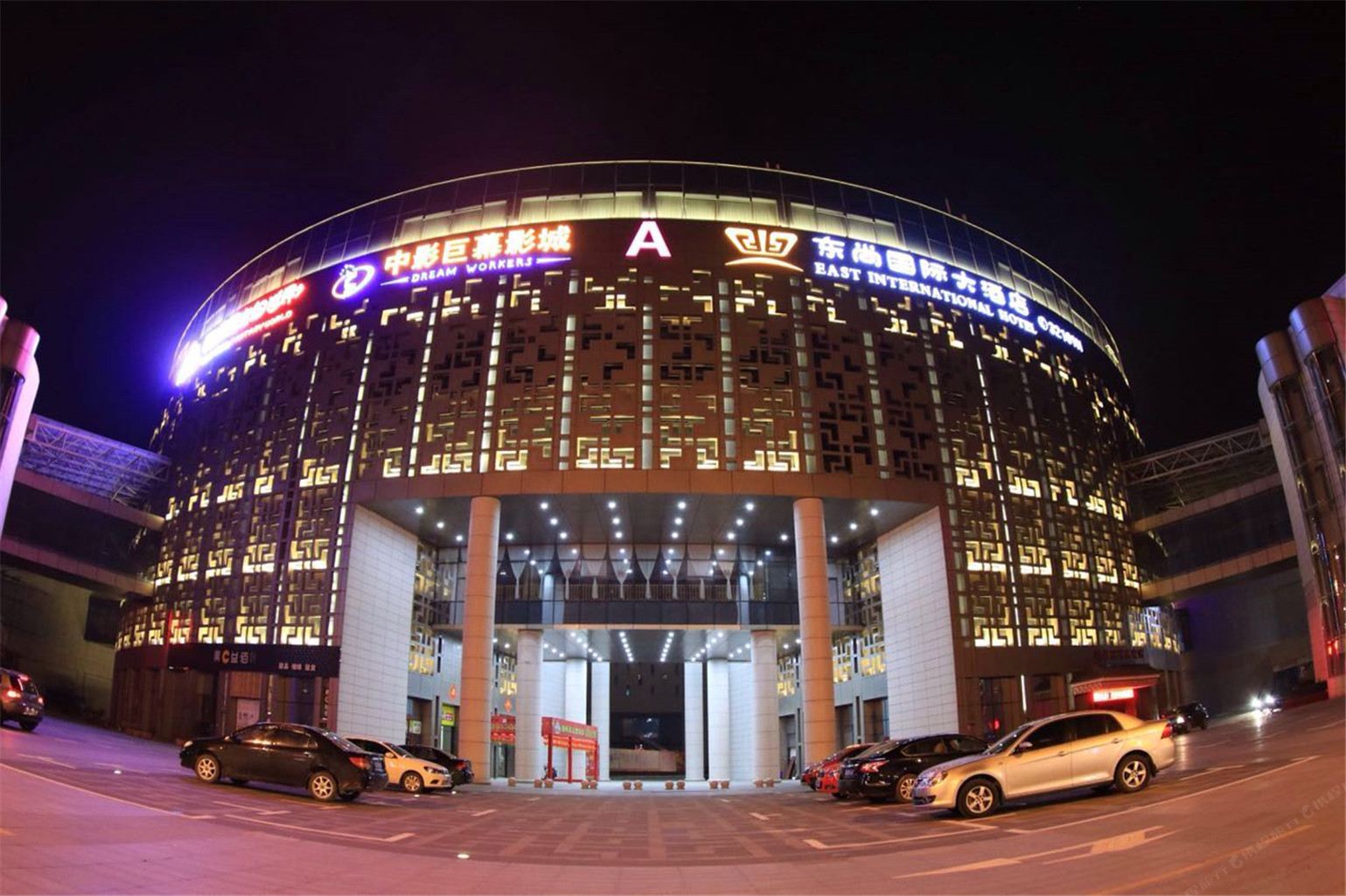 龙岩东尚国际大酒店