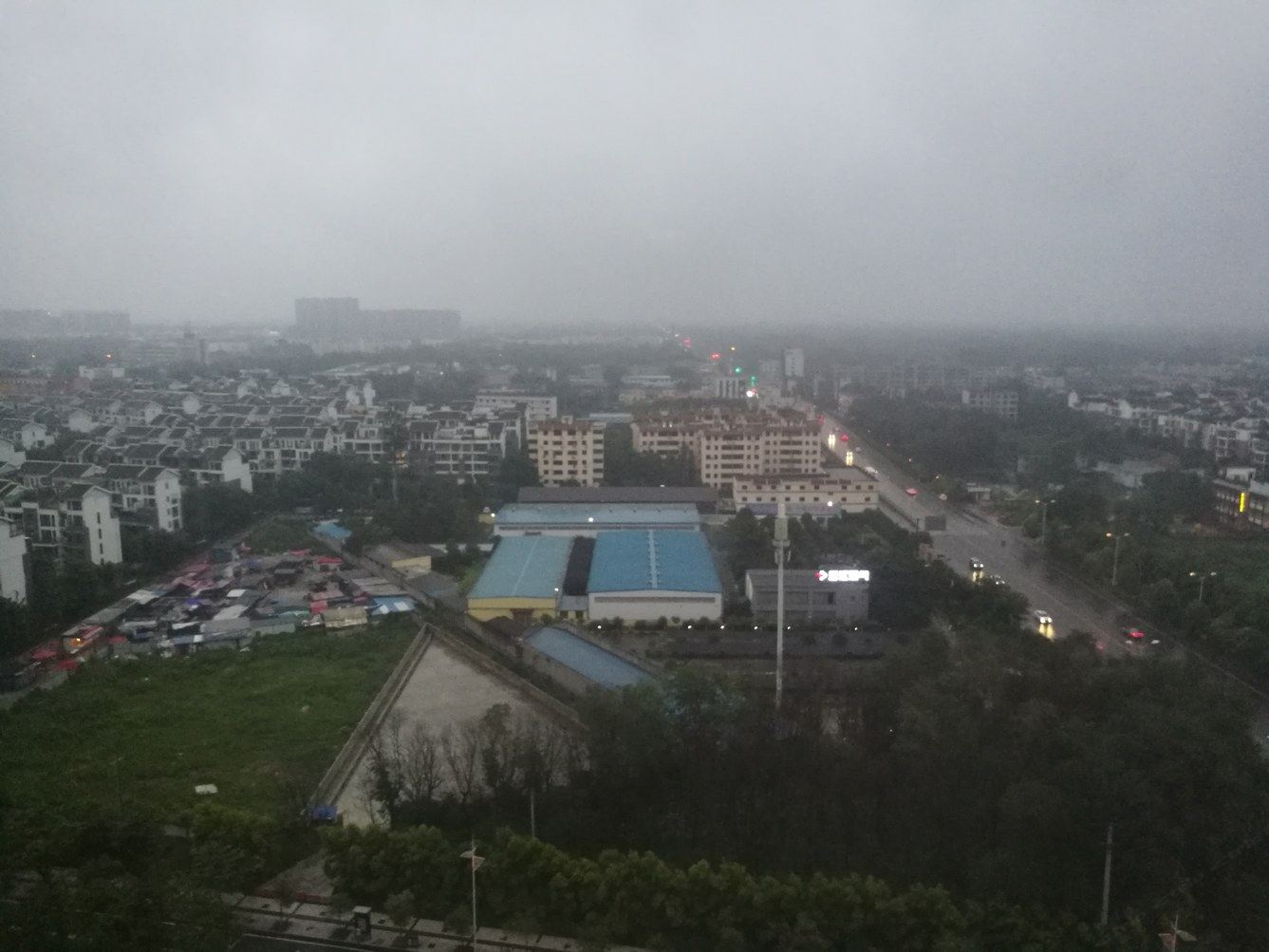 成都名筑-罗小伊公寓