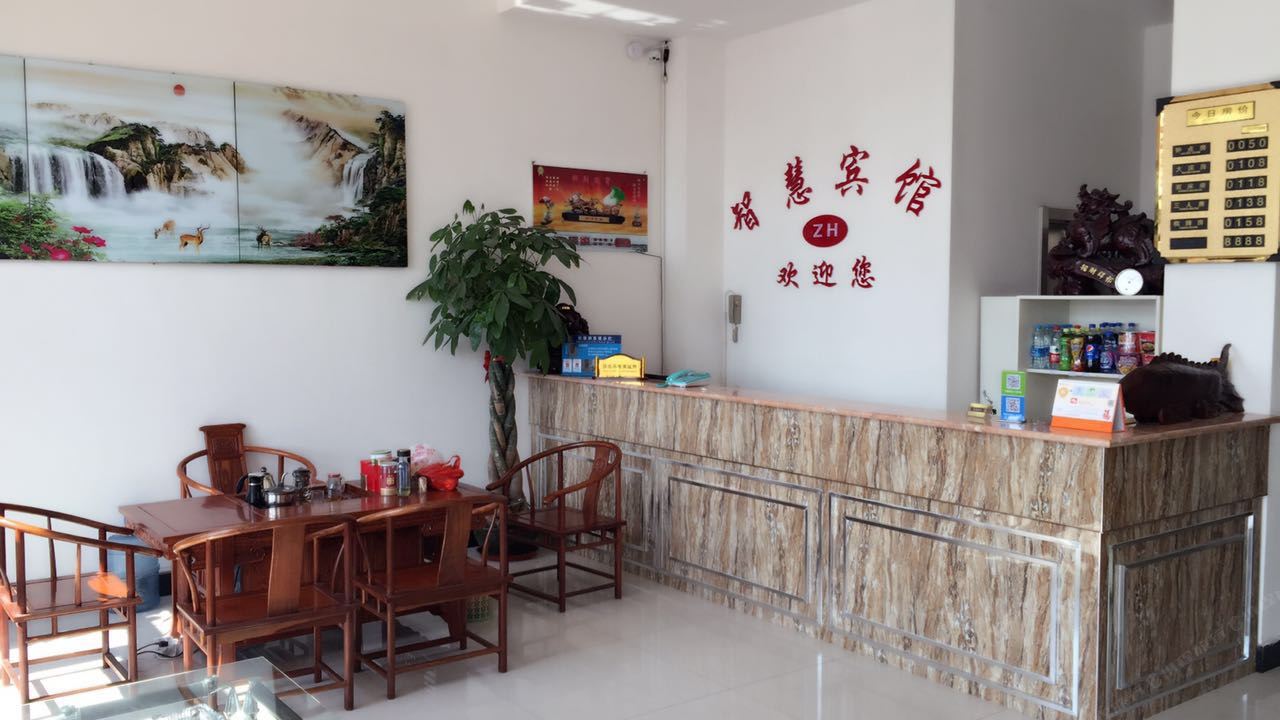 天津智慧宾馆