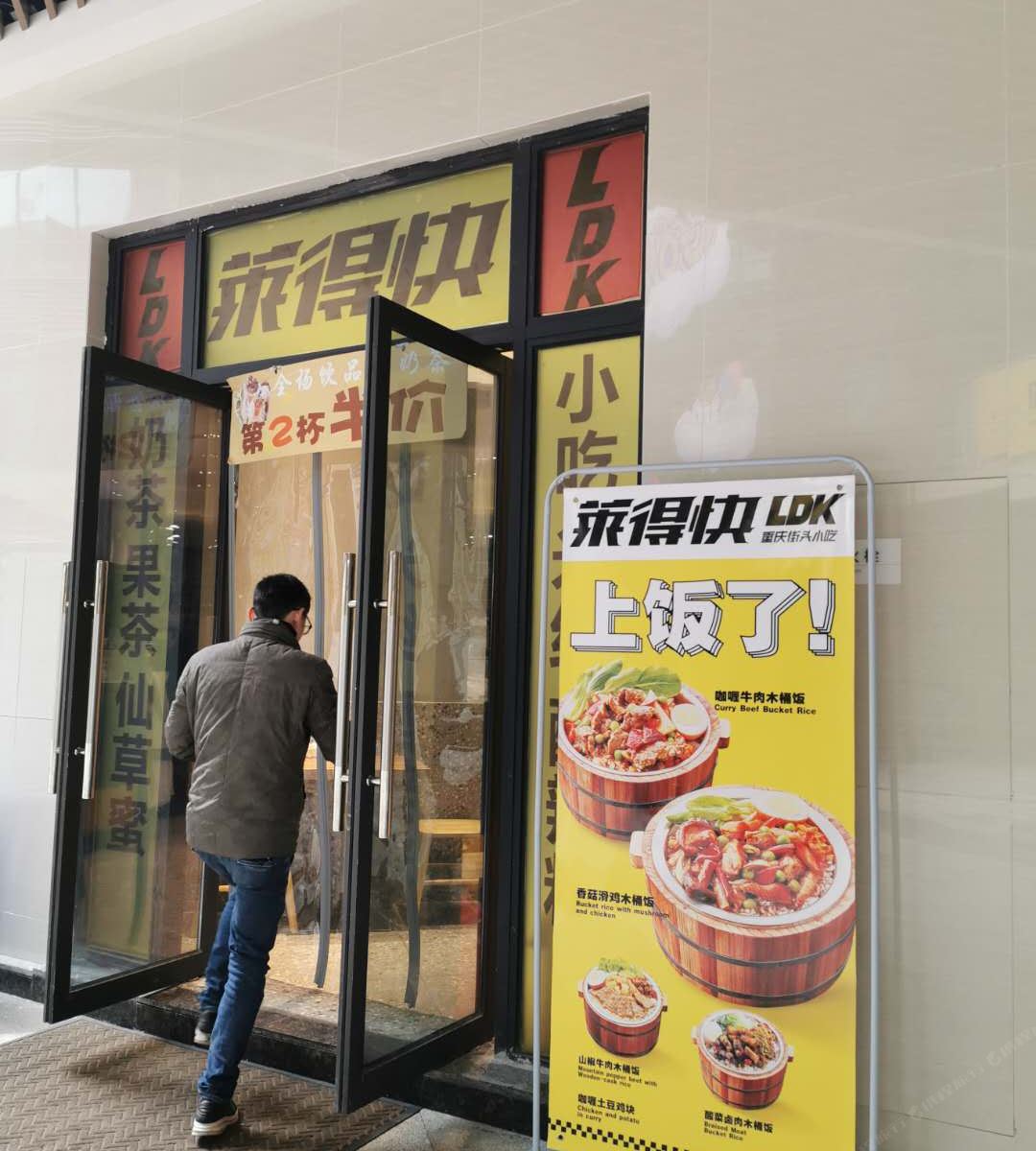 重庆卡玛酒店
