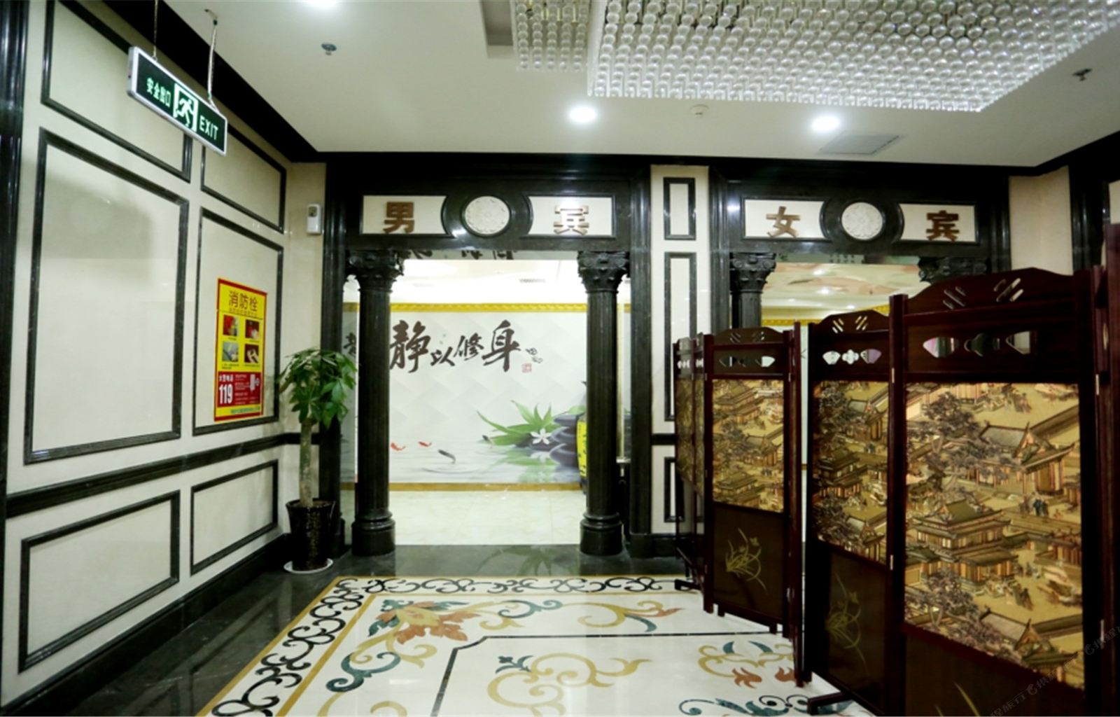 中牟豫晨水汇温泉酒店