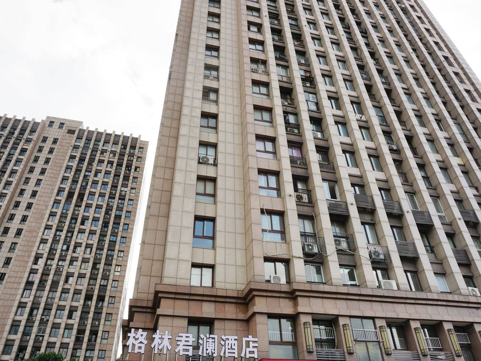 昆山格林君澜酒店