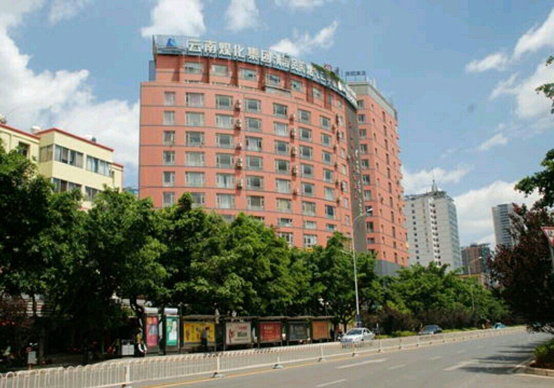云上四季连锁酒店(昆明穿金店)