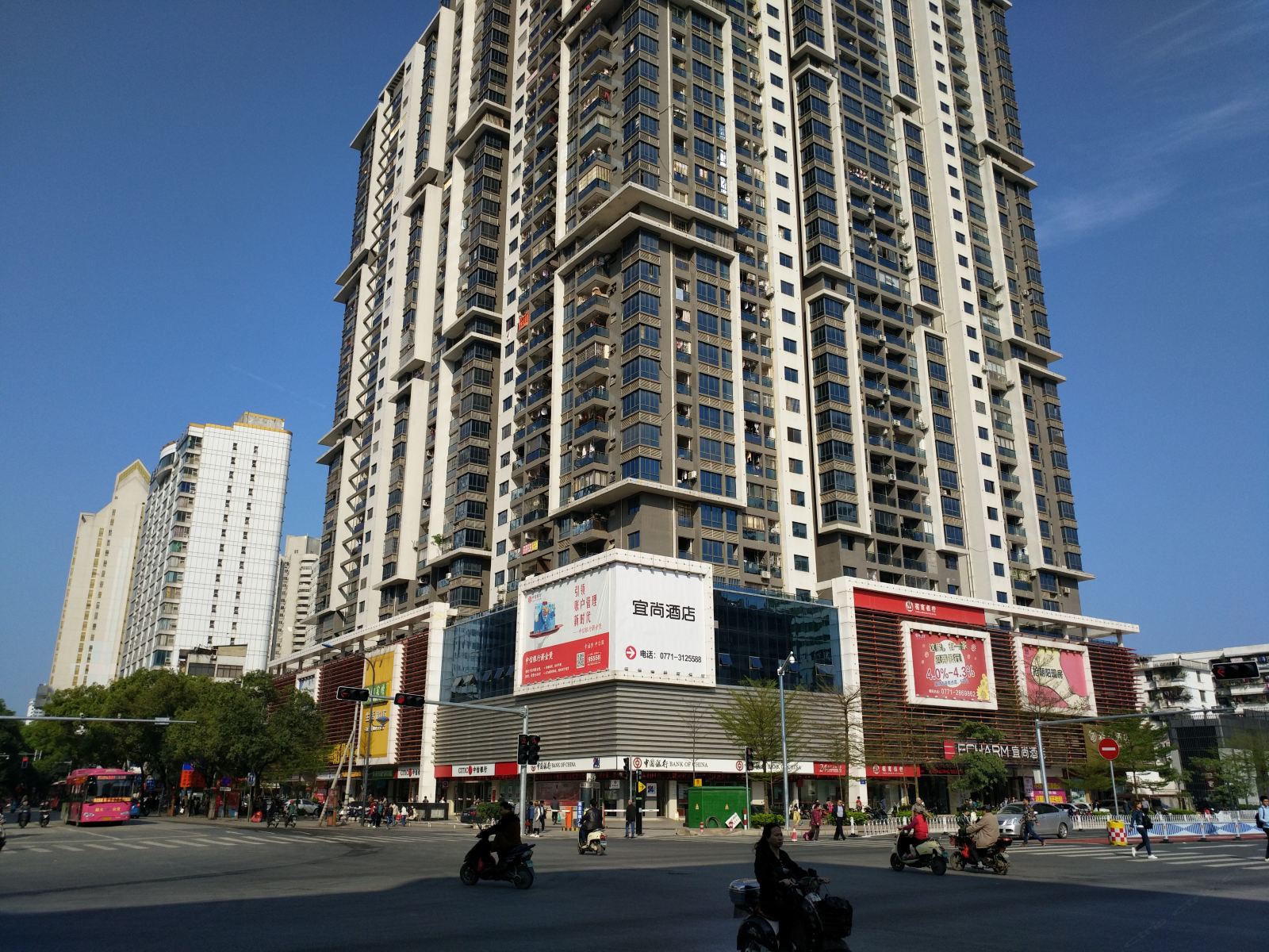 宜尚酒店(南宁火车站地铁站店)