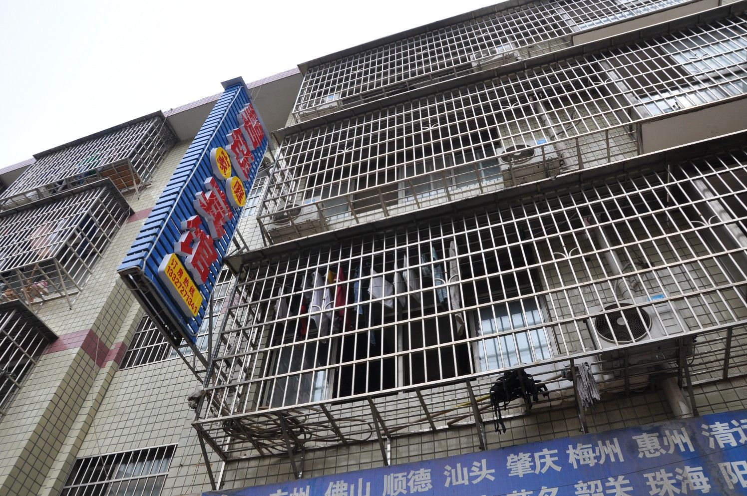 长沙碧钰宾馆