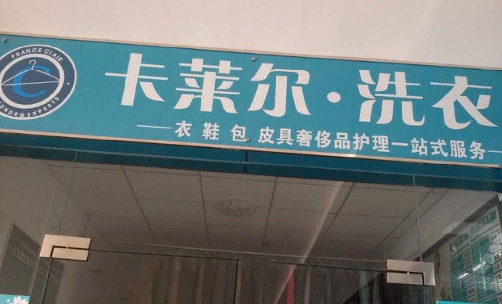 西安悦达阁睿斯精品电影酒店