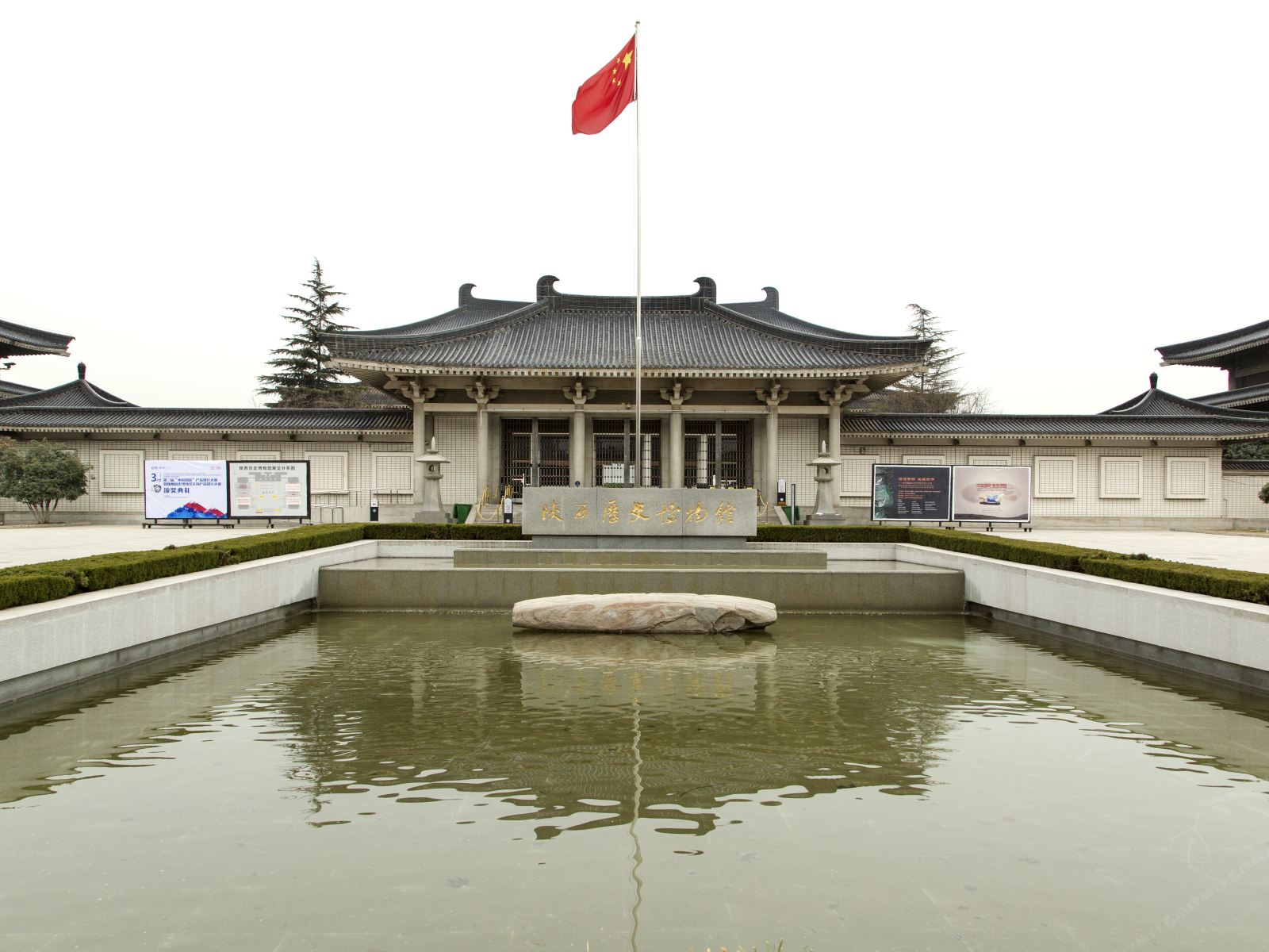 西安大雁塔历史博物馆小寨地铁复式公寓
