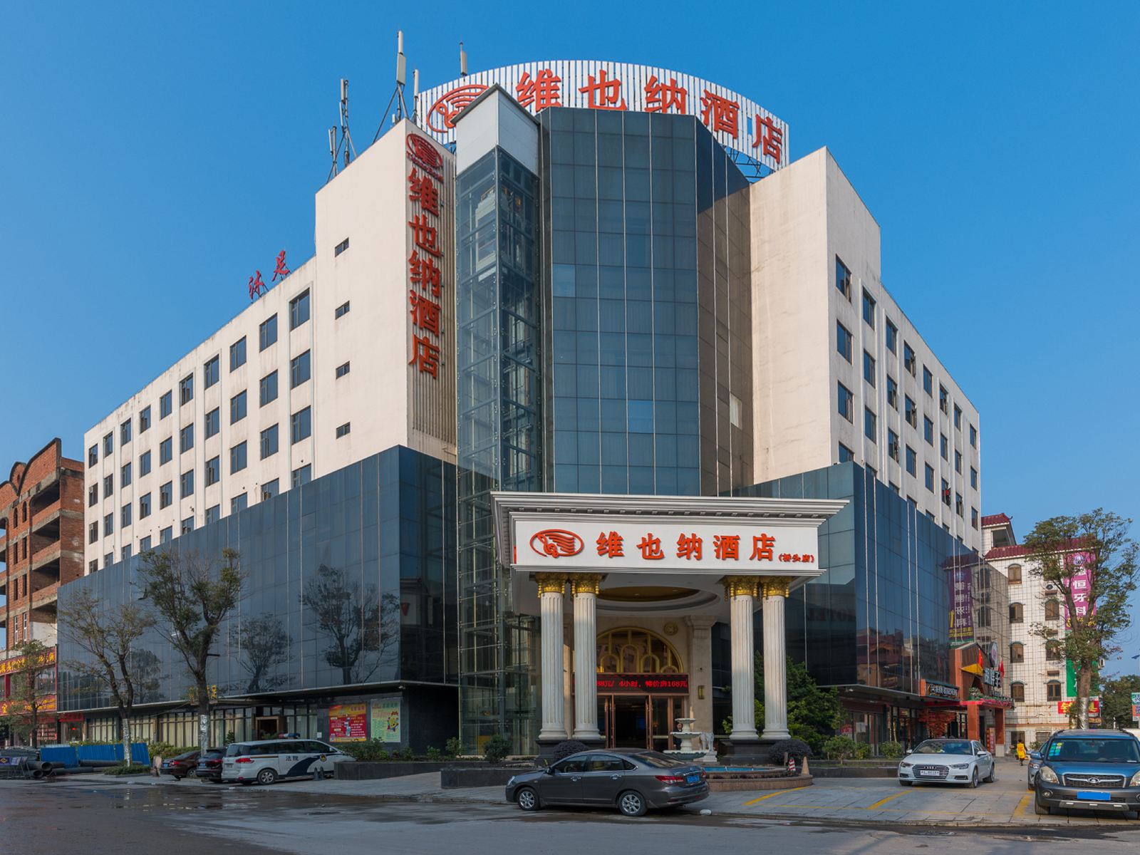维也纳酒店(东莞桥头店)