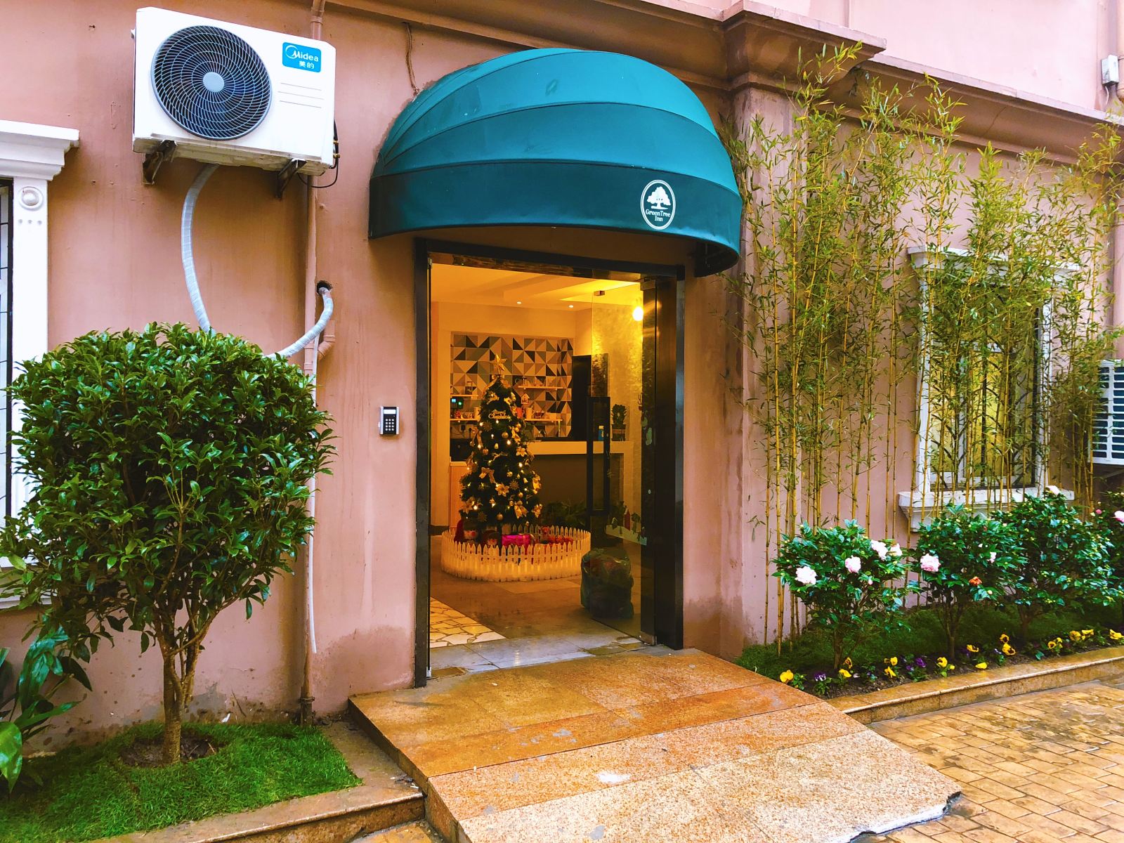 格林公寓上海市中山北路店