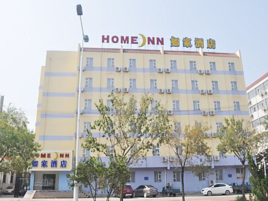 如家酒店(天津滨海新区第七大街店)