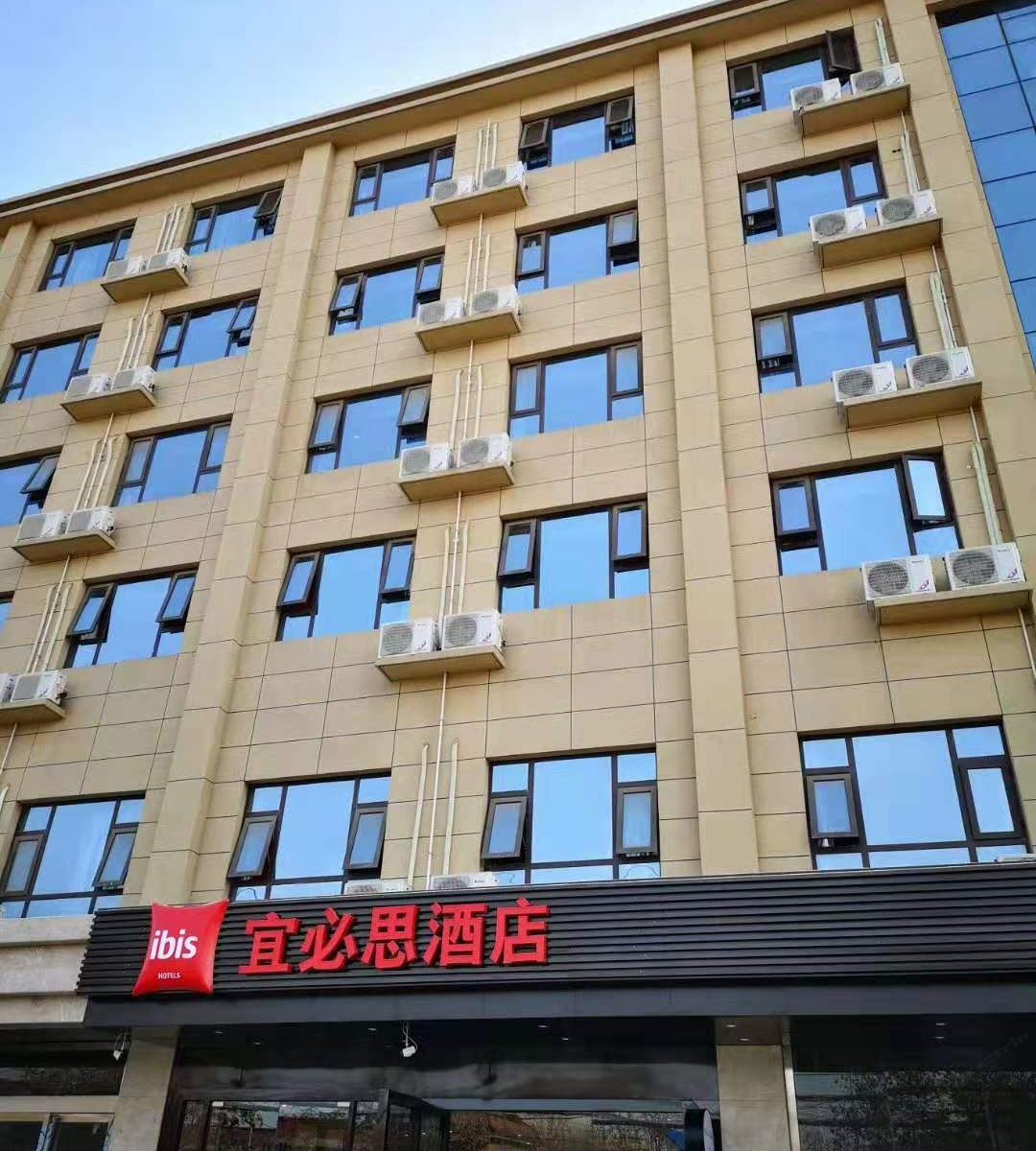 宜必思酒店(西安建章路沣东新区店)