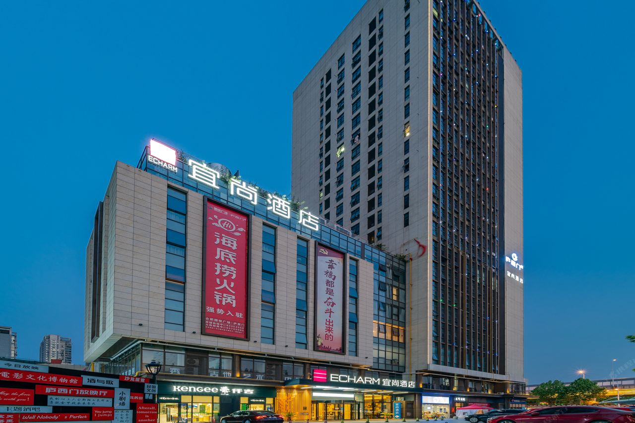 宜尚酒店(合肥长江西路西七里塘地铁站店)