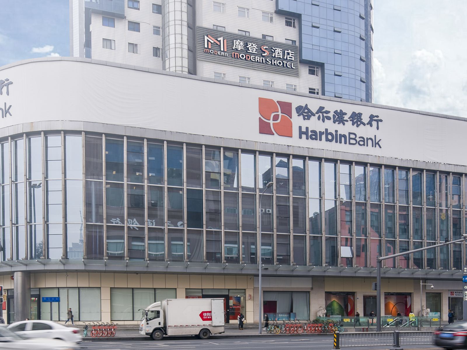 摩登S酒店(成都骡马市地铁站店)