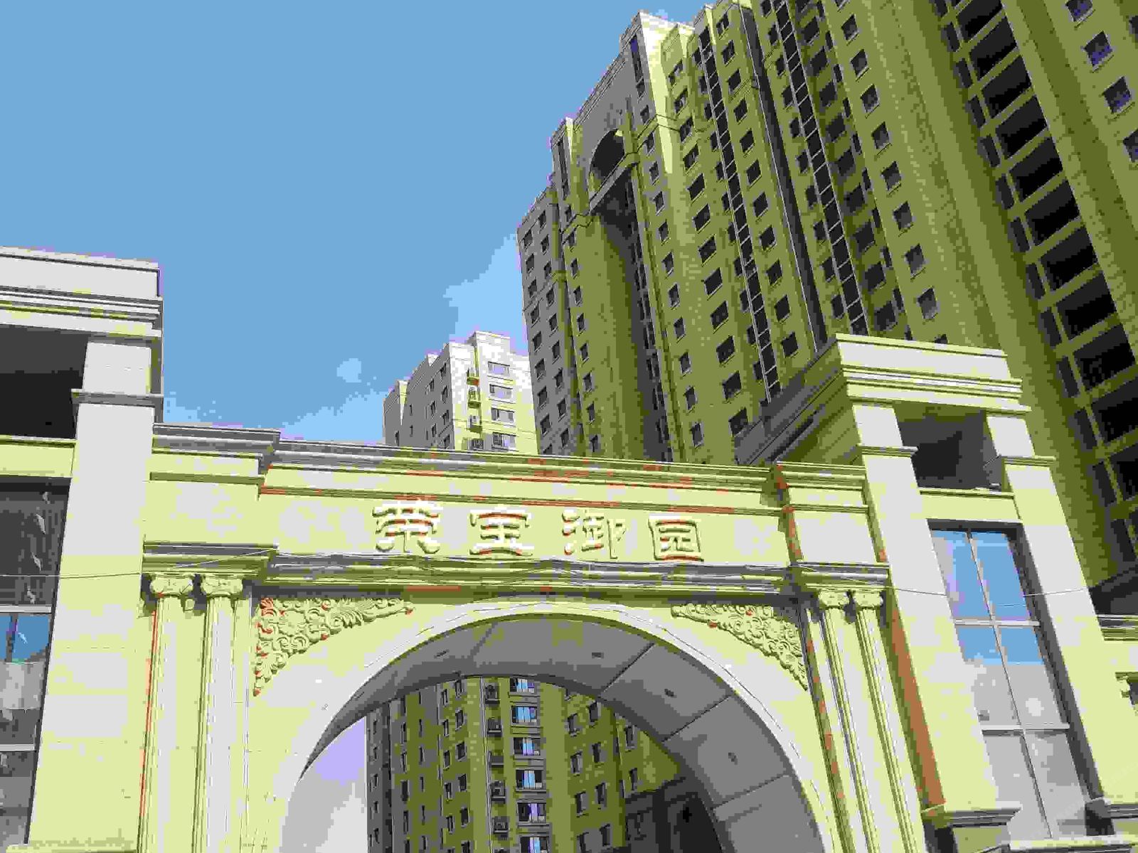 济南优优公寓