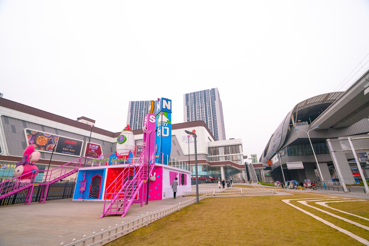 重庆睢心意豫千里公寓(2号店)