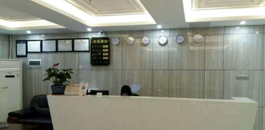深圳日华宾馆