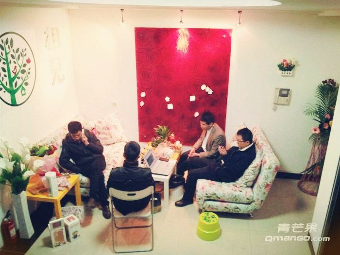 成都相见青年旅舍
