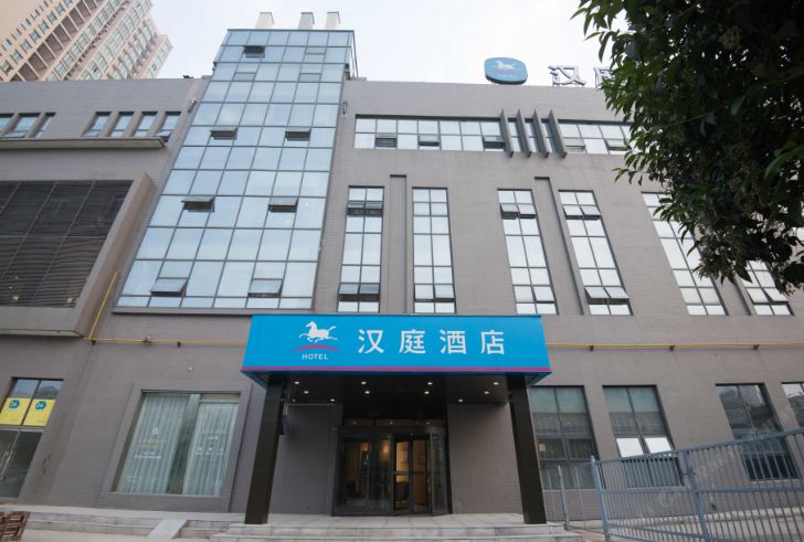 汉庭酒店(西安北站凤城六路店)