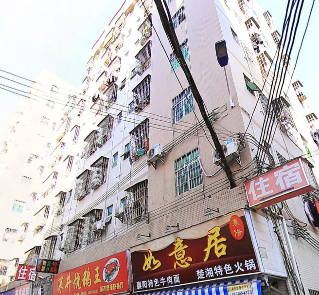 温馨住宿(龙华大浪店)