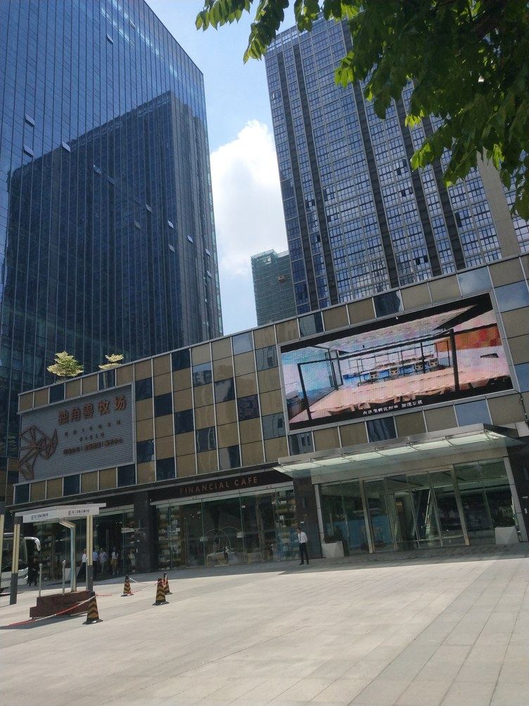 广州风景里国际公寓