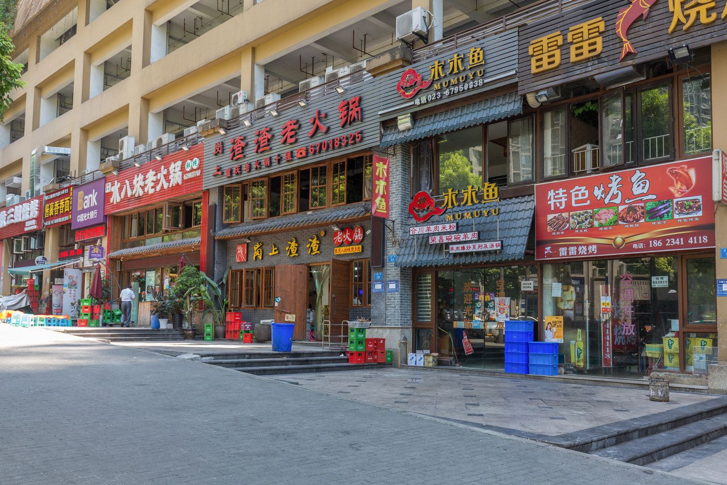 重庆现代简约风普通公寓(北城三路店)