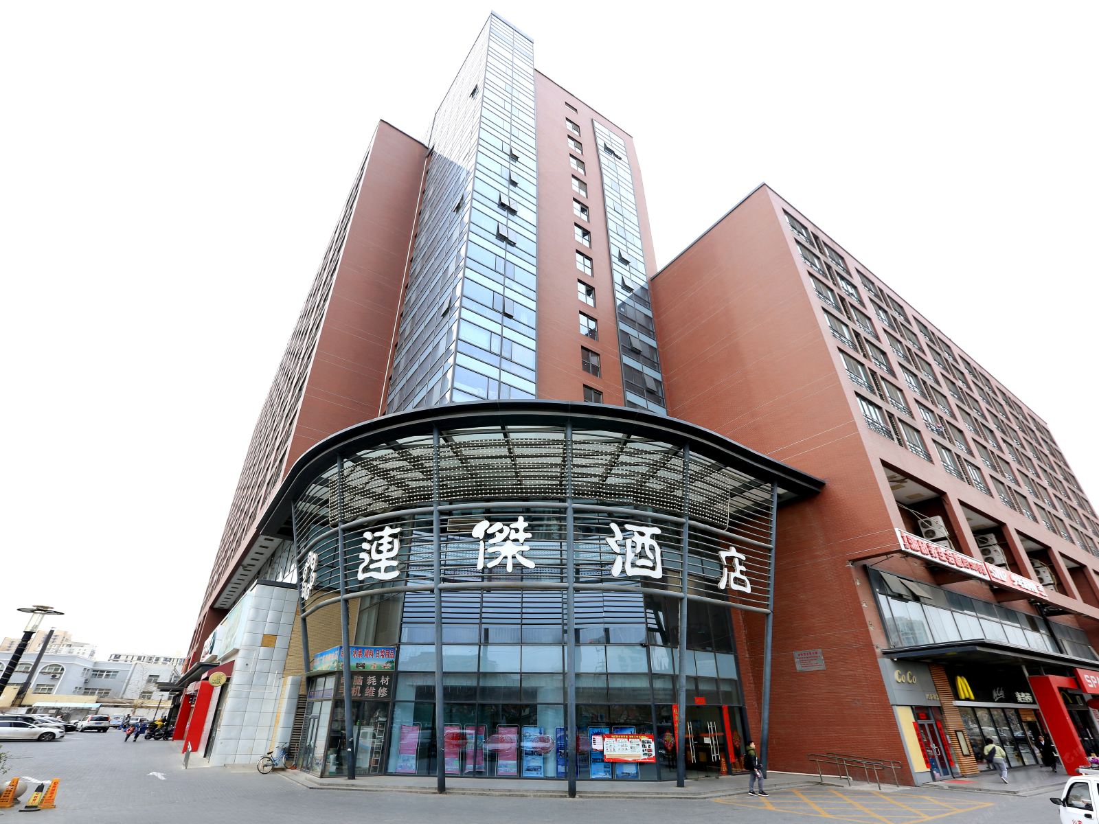 北京连杰酒店