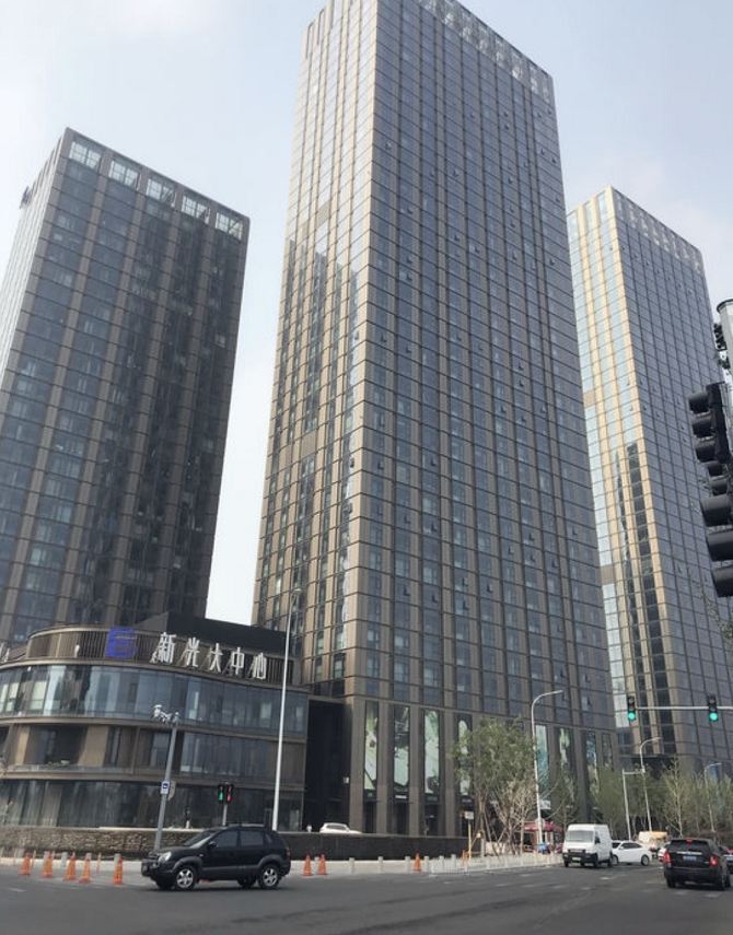 北京京城豪宿公寓