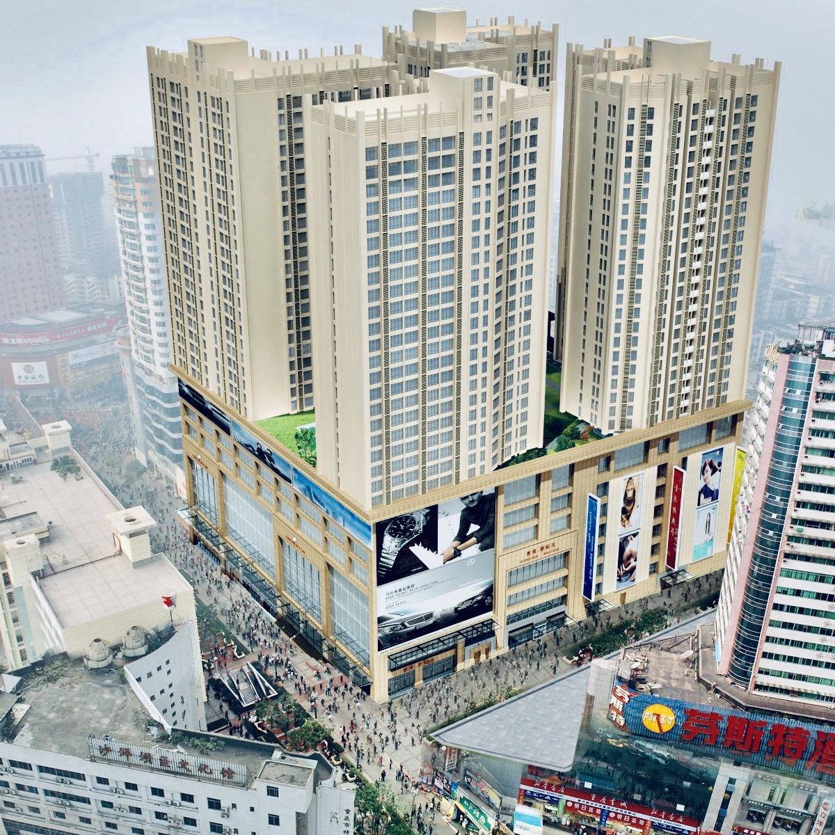 重庆泊君酒店