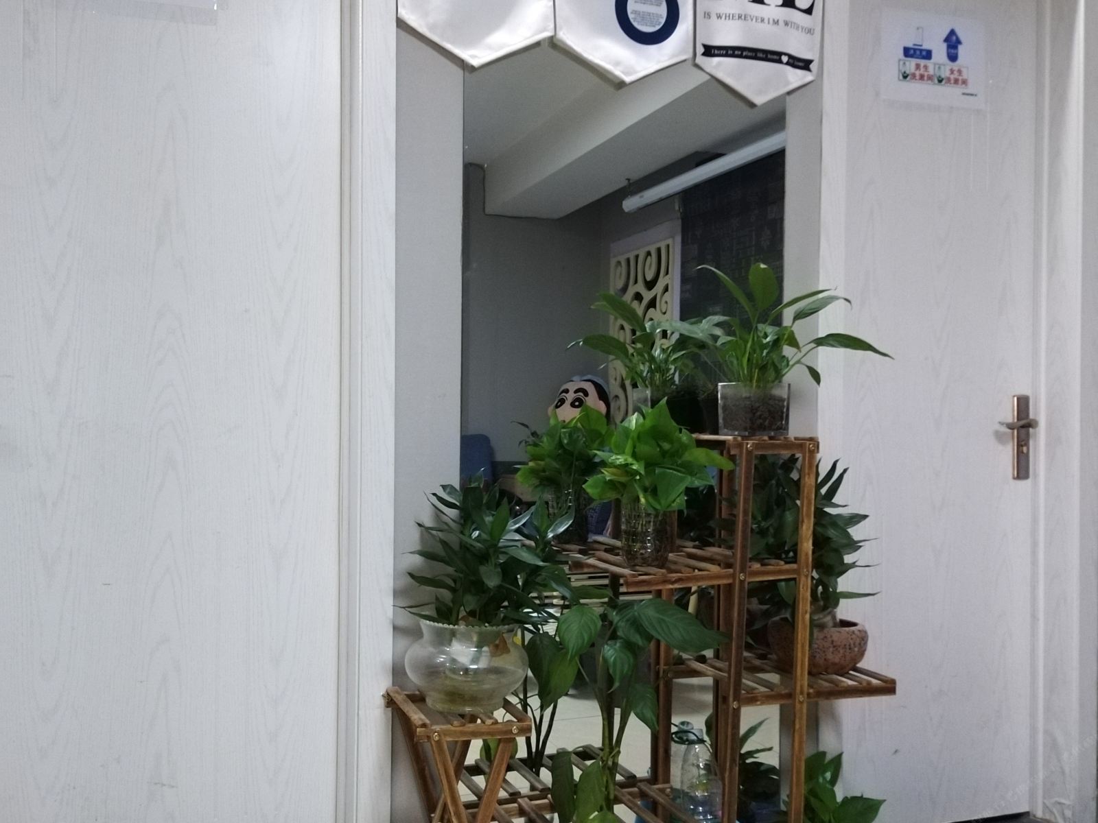 芷服青年旅舍(南京夫子庙店)