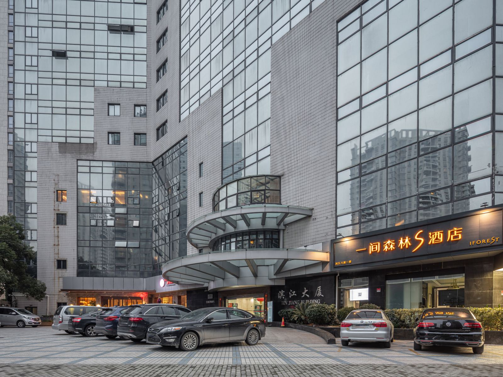 一间森林酒店(上海东方明珠店)