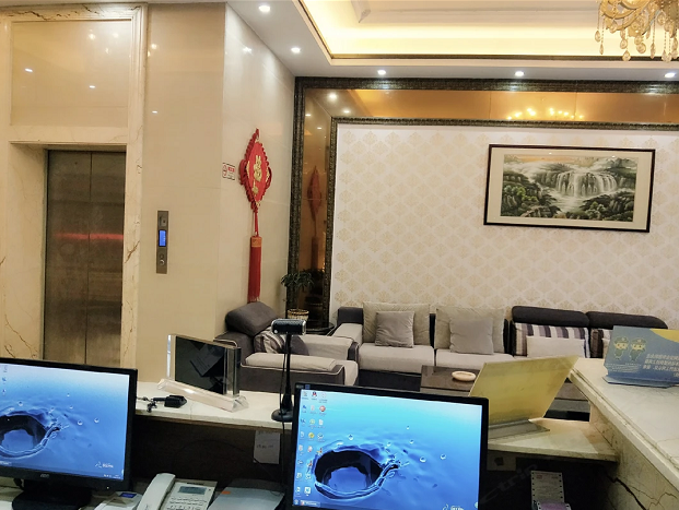 广州雅丽香山酒店