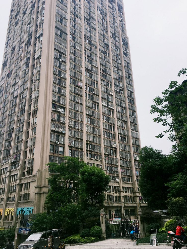 重庆sarah的小小屋公寓(李四光雕像分店)
