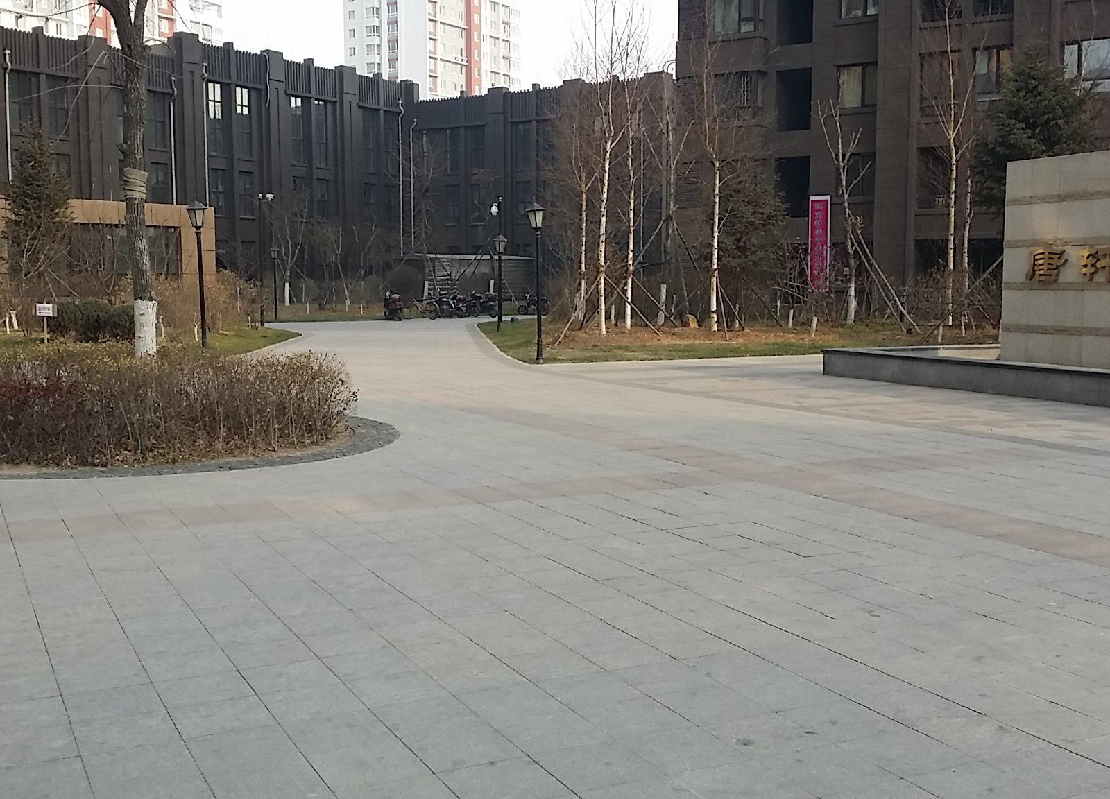 沈阳沈阳娜姐温馨公寓(道义南大街分店)